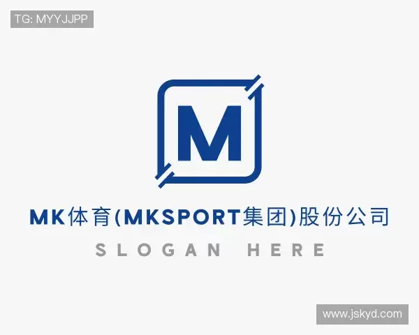 了解mk体育